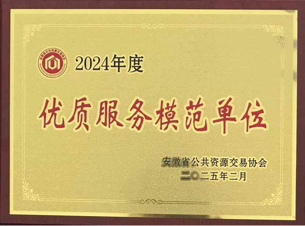 69久久夜色精品国产69