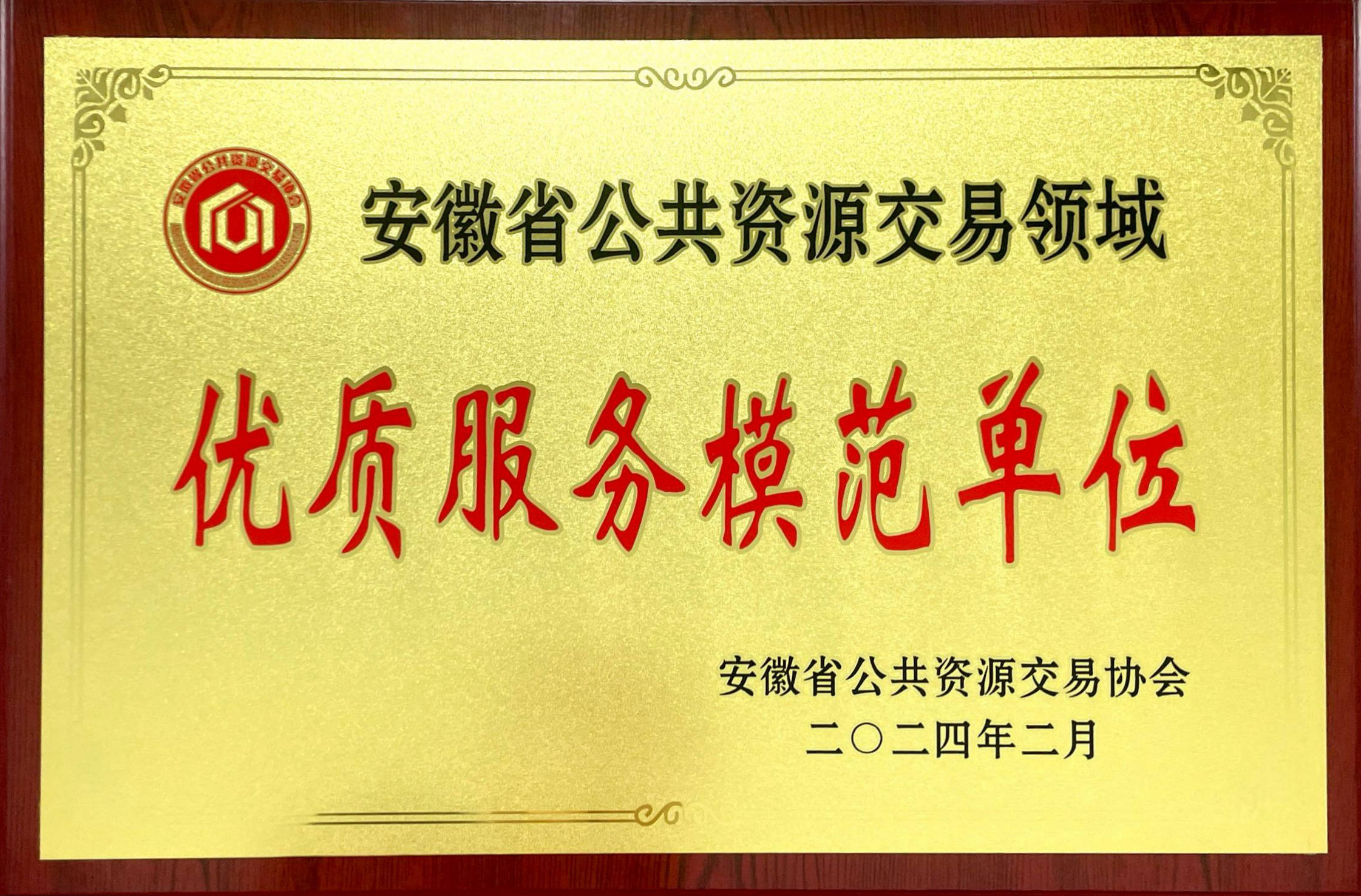 69久久夜色精品国产69