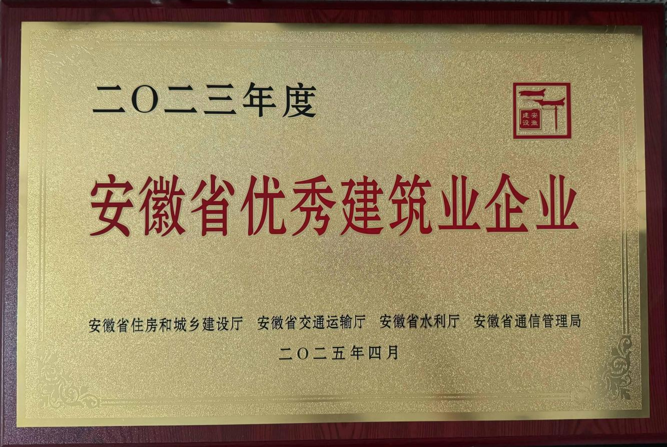 69久久夜色精品国产69