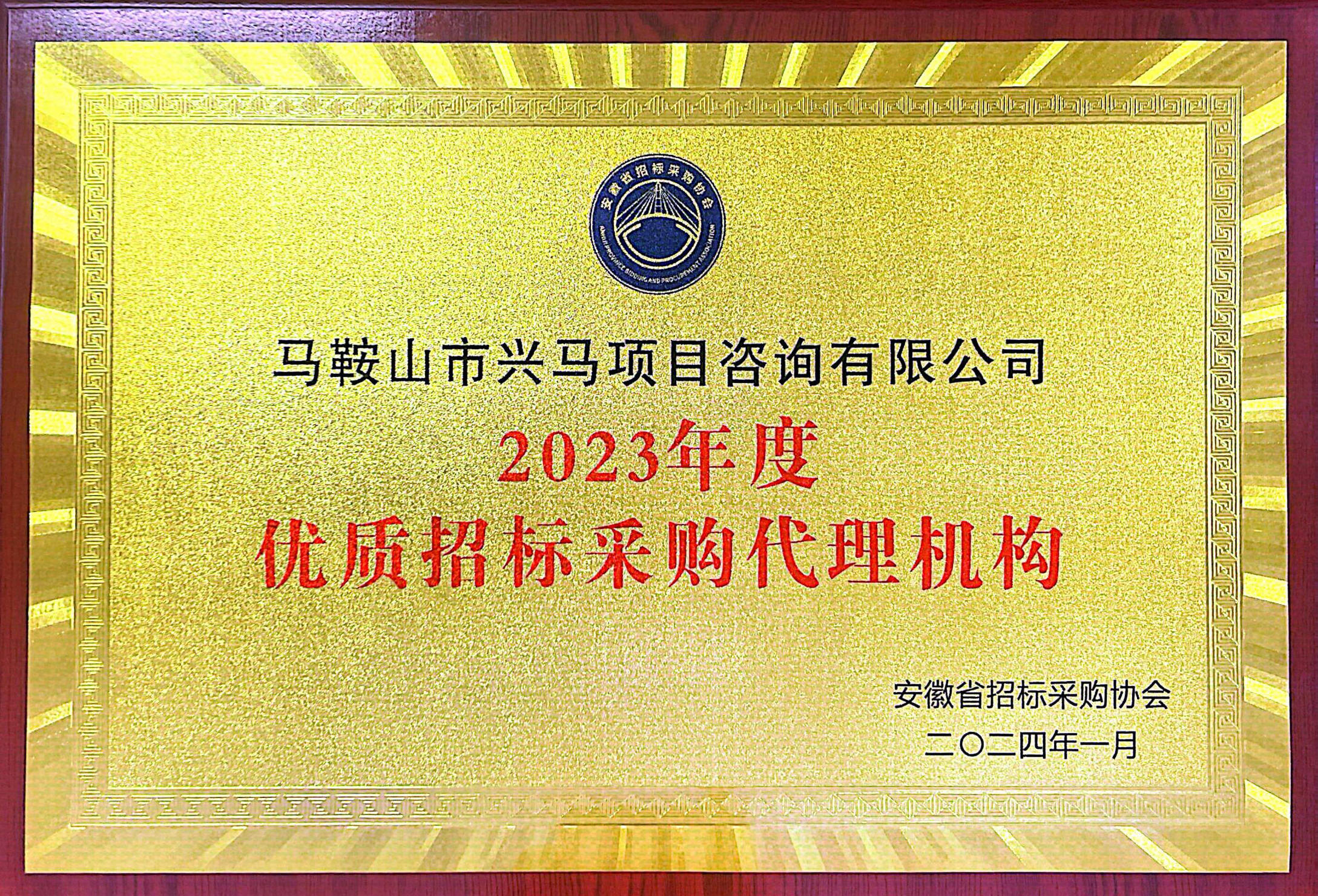 69久久夜色精品国产69