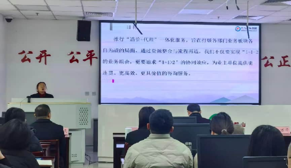 充电赋能、向新而行-兴马交易集团圆满完成2026年度春训活动