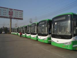 马鞍山市公共交通集团有限责任公司城市公交客车采购