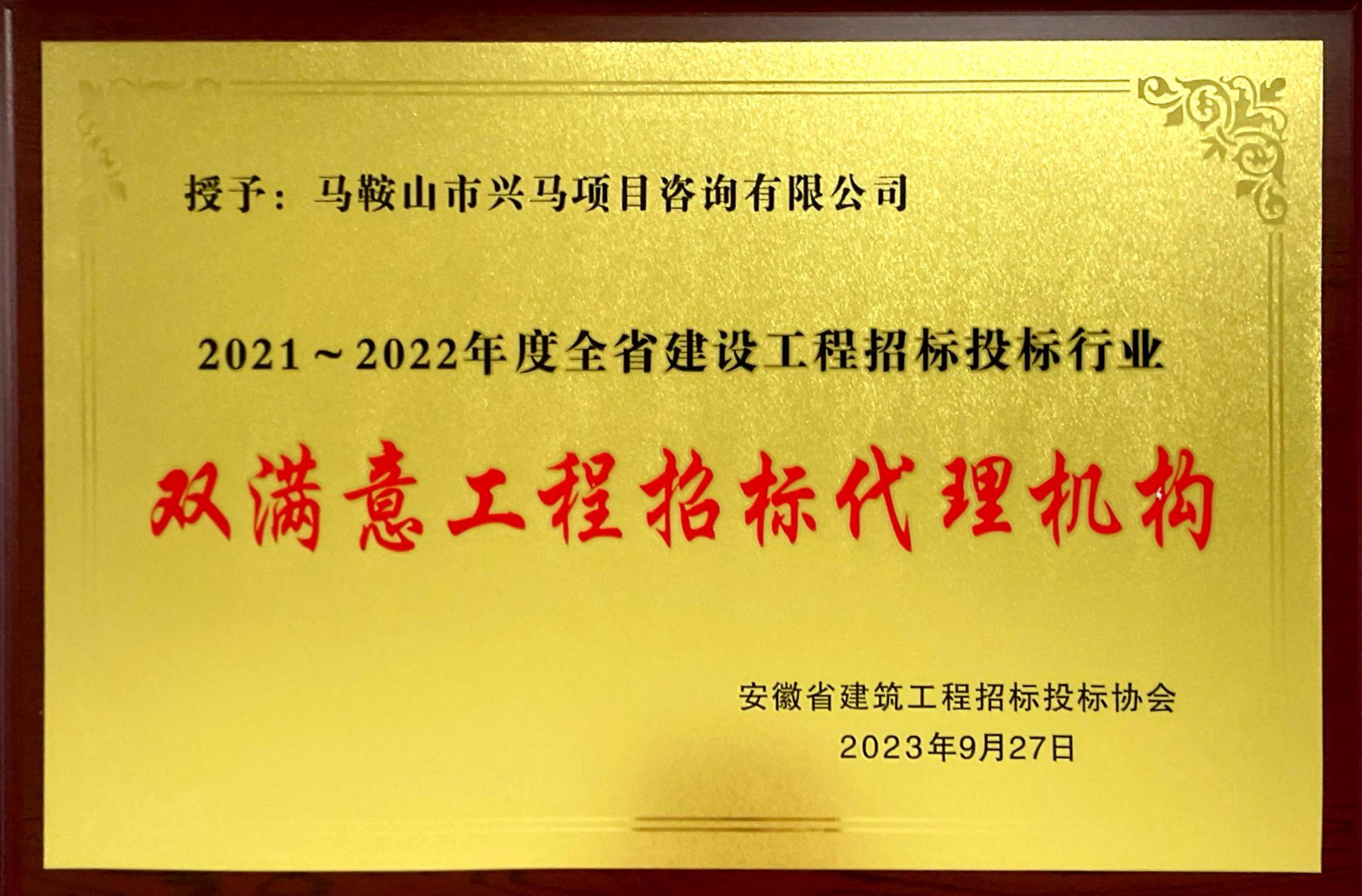 69久久夜色精品国产69